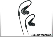 Audio Technica ATH-E40 